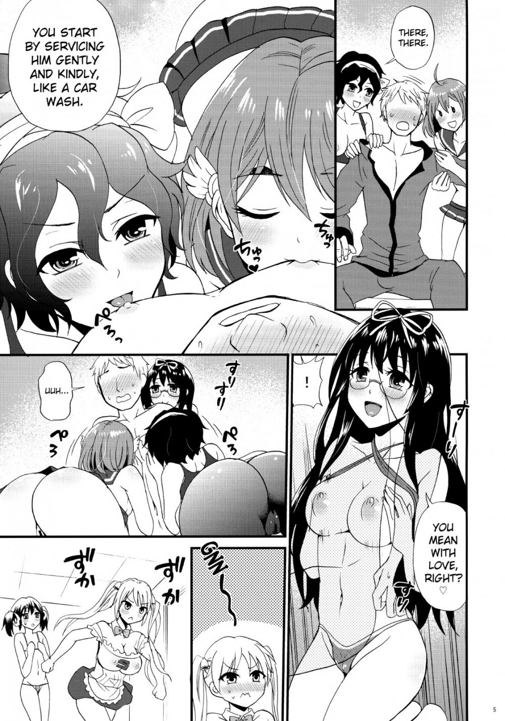 Hentai Manga Comic-Bike Club's Entertainment-Read-6